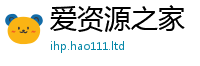 新奥2025年天天开好彩对...